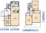 平塚市入野　新築戸建3号棟